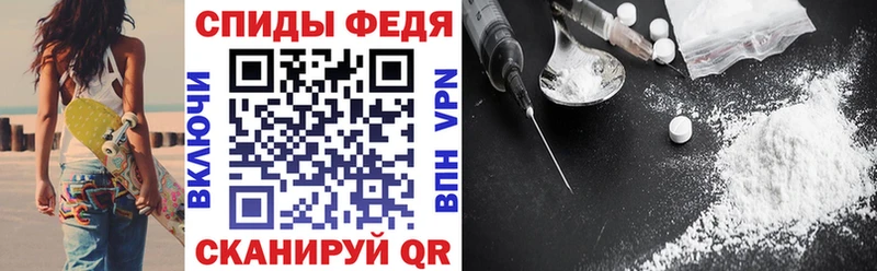 МЕГА зеркало  Кыштым  АМФЕТАМИН VHQ 