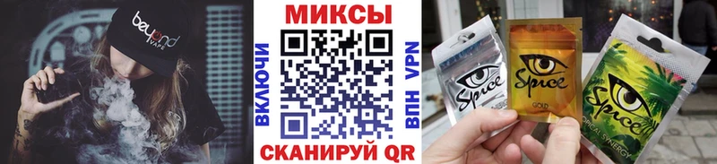 это наркотические препараты  цена   Кыштым  Бутират бутандиол  МЕГА tor 