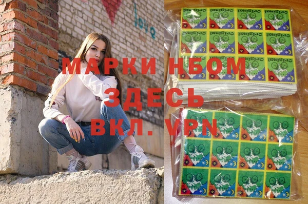 твердый Алексин