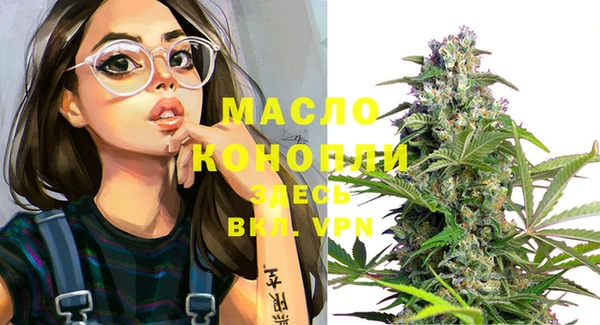 MDMA Алексеевка