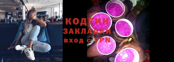 mix Алзамай