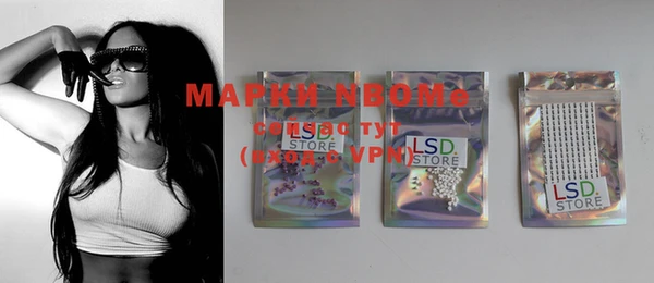 MDMA Алексеевка