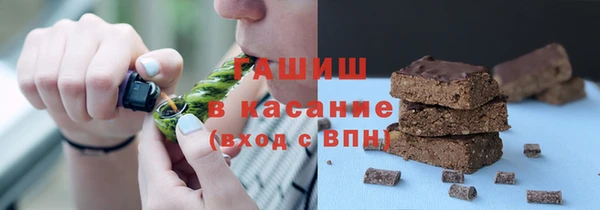 твердый Алексин