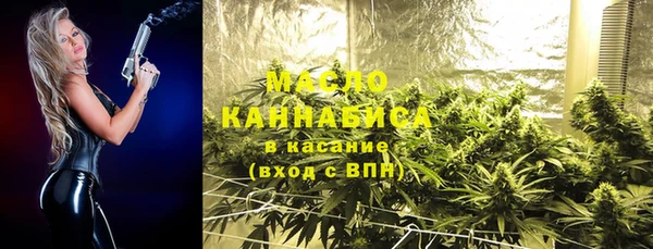 MDMA Алексеевка