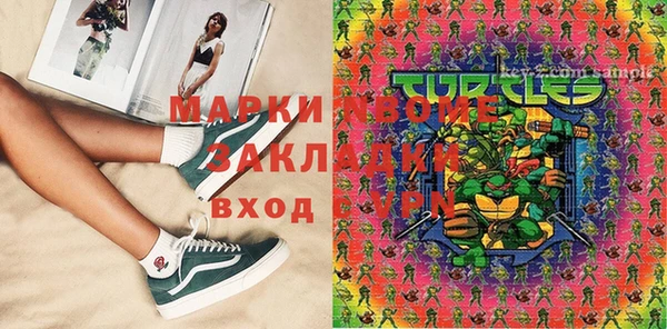 mix Алзамай