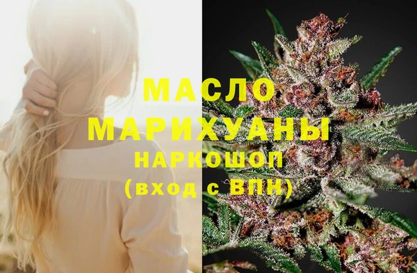MDMA Алексеевка