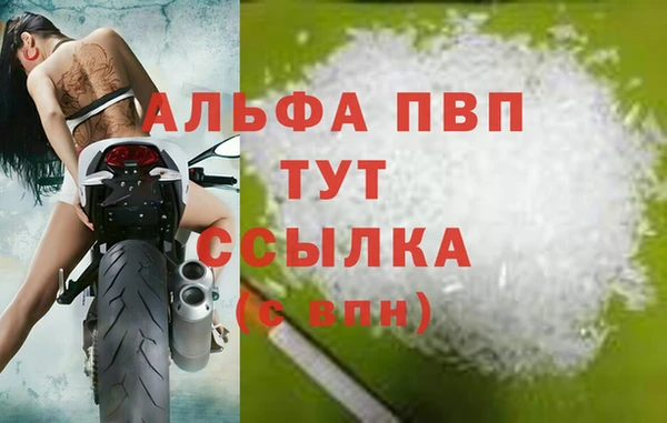 твердый Алексин