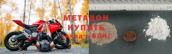 твердый Алексин