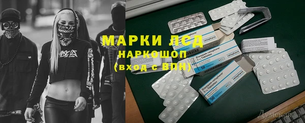 MDMA Алексеевка