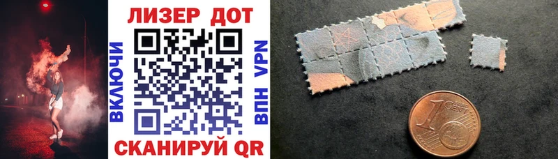 кракен как зайти  Кыштым  Марки N-bome 1,8мг 